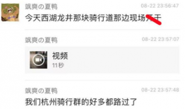 吃瓜视频爆料怎么做,热门事件幕后真相大起底