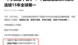 色老板免费视频,带你领略视觉盛宴的奥秘