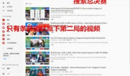 中韩吃瓜爆料视频大全,吃瓜视频大全揭秘幕后真相