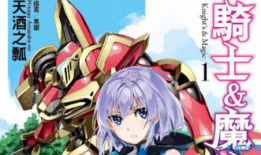 日本动漫排行榜前十名,日本动漫排行榜前十名大揭秘